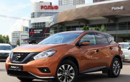 Nissan Murano, 2017 год, 2 580 000 рублей, 1 фотография