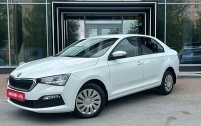 Skoda Rapid II, 2020 год, 1 фотография