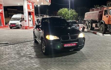 BMW X5, 2008 год, 1 650 000 рублей, 1 фотография