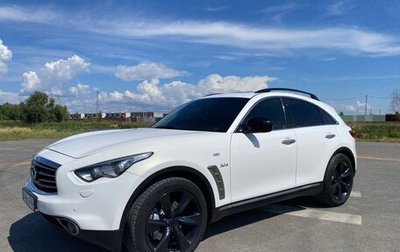 Infiniti QX70, 2014 год, 3 000 000 рублей, 1 фотография