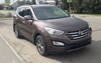 Hyundai Santa Fe III рестайлинг, 2013 год, 2 180 000 рублей, 1 фотография