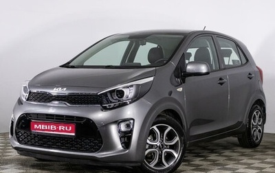 KIA Picanto III рестайлинг, 2022 год, 1 899 000 рублей, 1 фотография