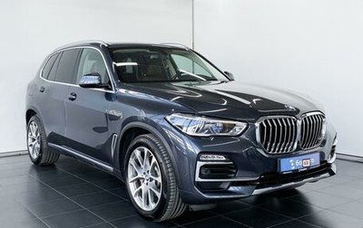 BMW X5, 2020 год, 7 650 000 рублей, 1 фотография