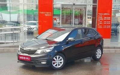 KIA Rio III рестайлинг, 2015 год, 1 149 000 рублей, 1 фотография