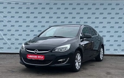 Opel Astra J, 2013 год, 849 000 рублей, 1 фотография