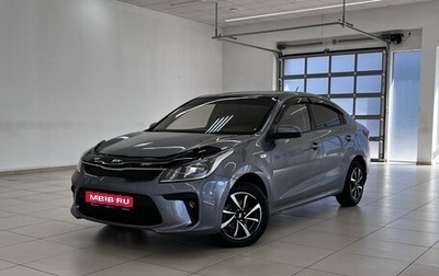 KIA Rio IV, 2017 год, 1 380 000 рублей, 1 фотография