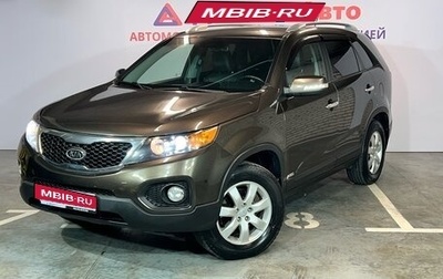 KIA Sorento II рестайлинг, 2011 год, 1 848 000 рублей, 1 фотография