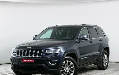 Jeep Grand Cherokee, 2016 год, 3 189 000 рублей, 1 фотография