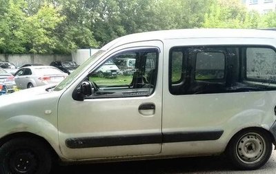 Renault Kangoo II рестайлинг, 2008 год, 320 000 рублей, 1 фотография