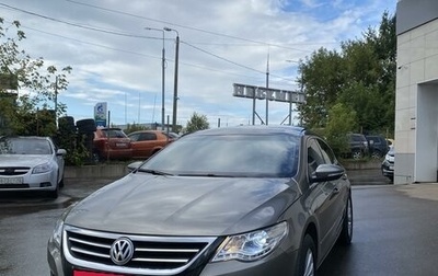 Volkswagen Passat CC I рестайлинг, 2010 год, 1 185 000 рублей, 1 фотография