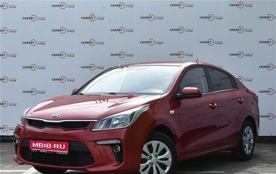 KIA Rio IV, 2019 год, 1 фотография