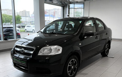 Chevrolet Aveo III, 2008 год, 430 000 рублей, 1 фотография