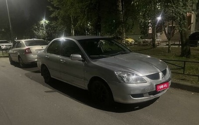 Mitsubishi Lancer IX, 2005 год, 280 000 рублей, 1 фотография