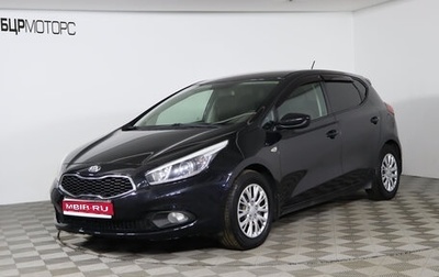 KIA cee'd III, 2013 год, 959 990 рублей, 1 фотография