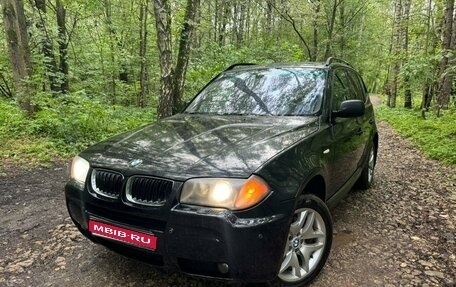 BMW X3, 2005 год, 1 фотография