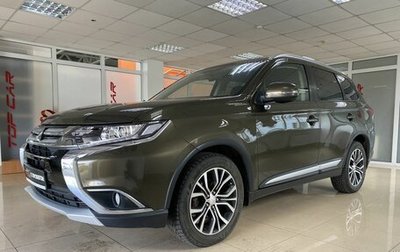 Mitsubishi Outlander III рестайлинг 3, 2018 год, 1 989 999 рублей, 1 фотография