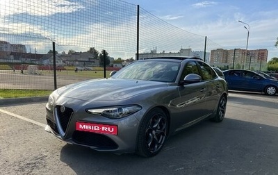 Alfa Romeo Giulia II, 2018 год, 2 620 000 рублей, 1 фотография