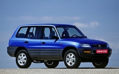 Toyota RAV4, 1999 год, 705 000 рублей, 1 фотография