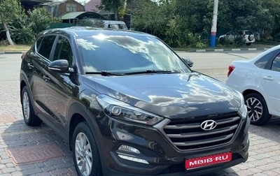 Hyundai Tucson III, 2017 год, 2 050 000 рублей, 1 фотография