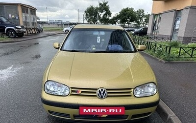 Volkswagen Golf IV, 1999 год, 1 фотография