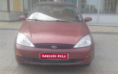 Ford Focus IV, 1999 год, 130 000 рублей, 1 фотография