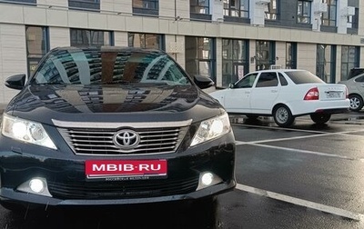 Toyota Camry, 2013 год, 1 765 000 рублей, 1 фотография