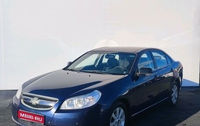 Chevrolet Epica, 2011 год, 1 фотография