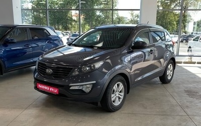 KIA Sportage III, 2013 год, 1 фотография