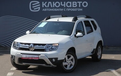 Renault Duster I рестайлинг, 2018 год, 1 490 000 рублей, 1 фотография