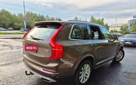 Volvo XC90 II рестайлинг, 2016 год, 3 900 000 рублей, 2 фотография