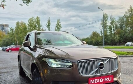 Volvo XC90 II рестайлинг, 2016 год, 3 900 000 рублей, 16 фотография