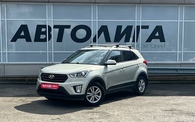 Hyundai Creta I рестайлинг, 2019 год, 2 069 000 рублей, 1 фотография