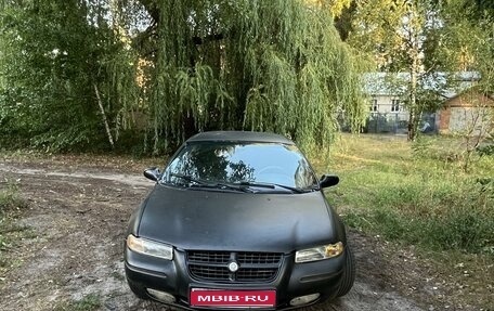 Chrysler Stratus, 1995 год, 135 000 рублей, 1 фотография