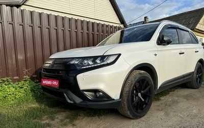 Mitsubishi Outlander III рестайлинг 3, 2019 год, 4 000 000 рублей, 1 фотография