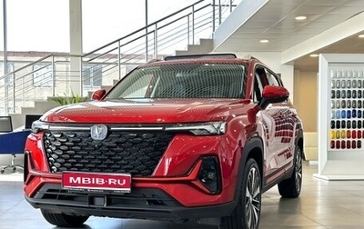 Changan CS35PLUS, 2024 год, 2 399 900 рублей, 1 фотография