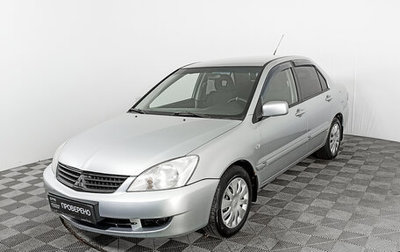 Mitsubishi Lancer IX, 2007 год, 482 000 рублей, 1 фотография