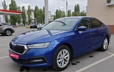 Skoda Octavia IV, 2020 год, 1 фотография