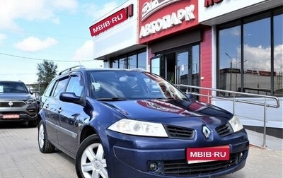 Renault Megane II, 2006 год, 399 000 рублей, 1 фотография