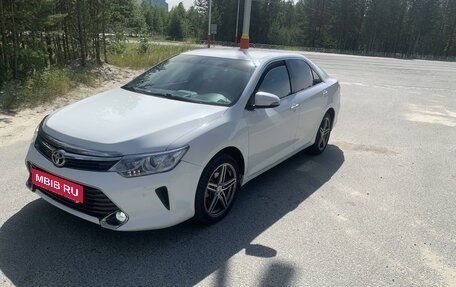 Toyota Camry, 2016 год, 1 970 000 рублей, 1 фотография