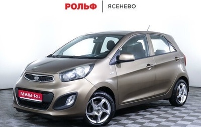 KIA Picanto II, 2011 год, 897 000 рублей, 1 фотография