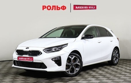 KIA cee'd III, 2018 год, 1 797 000 рублей, 1 фотография