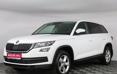 Skoda Kodiaq I, 2018 год, 2 044 000 рублей, 1 фотография