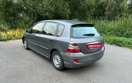 Honda Civic VII, 2004 год, 4 фотография