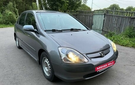 Honda Civic VII, 2004 год, 2 фотография