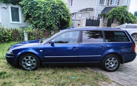 Volkswagen Passat B5+ рестайлинг, 2002 год, 550 000 рублей, 4 фотография