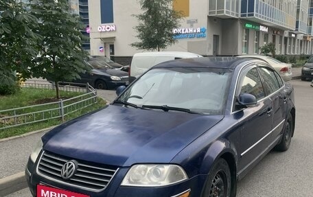 Volkswagen Passat B5+ рестайлинг, 2004 год, 2 фотография