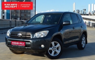 Toyota RAV4, 2008 год, 1 фотография