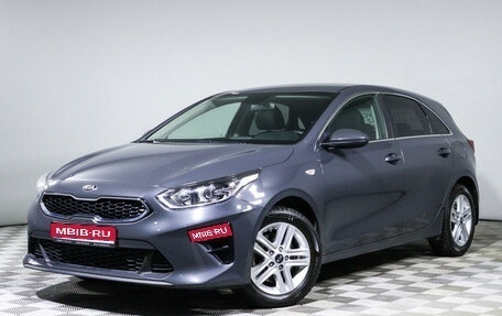 KIA cee'd III, 2018 год, 2 148 000 рублей, 1 фотография