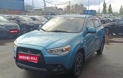 Mitsubishi ASX I рестайлинг, 2012 год, 1 250 000 рублей, 1 фотография