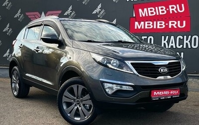 KIA Sportage III, 2013 год, 1 фотография